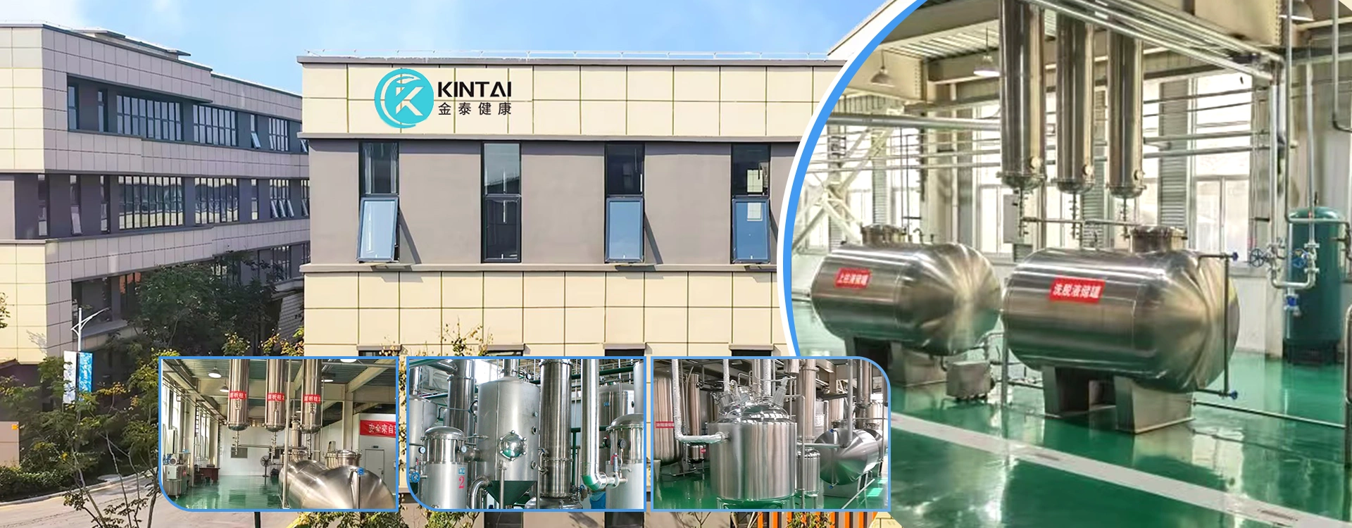 Kintai Healthtech Inc Factory