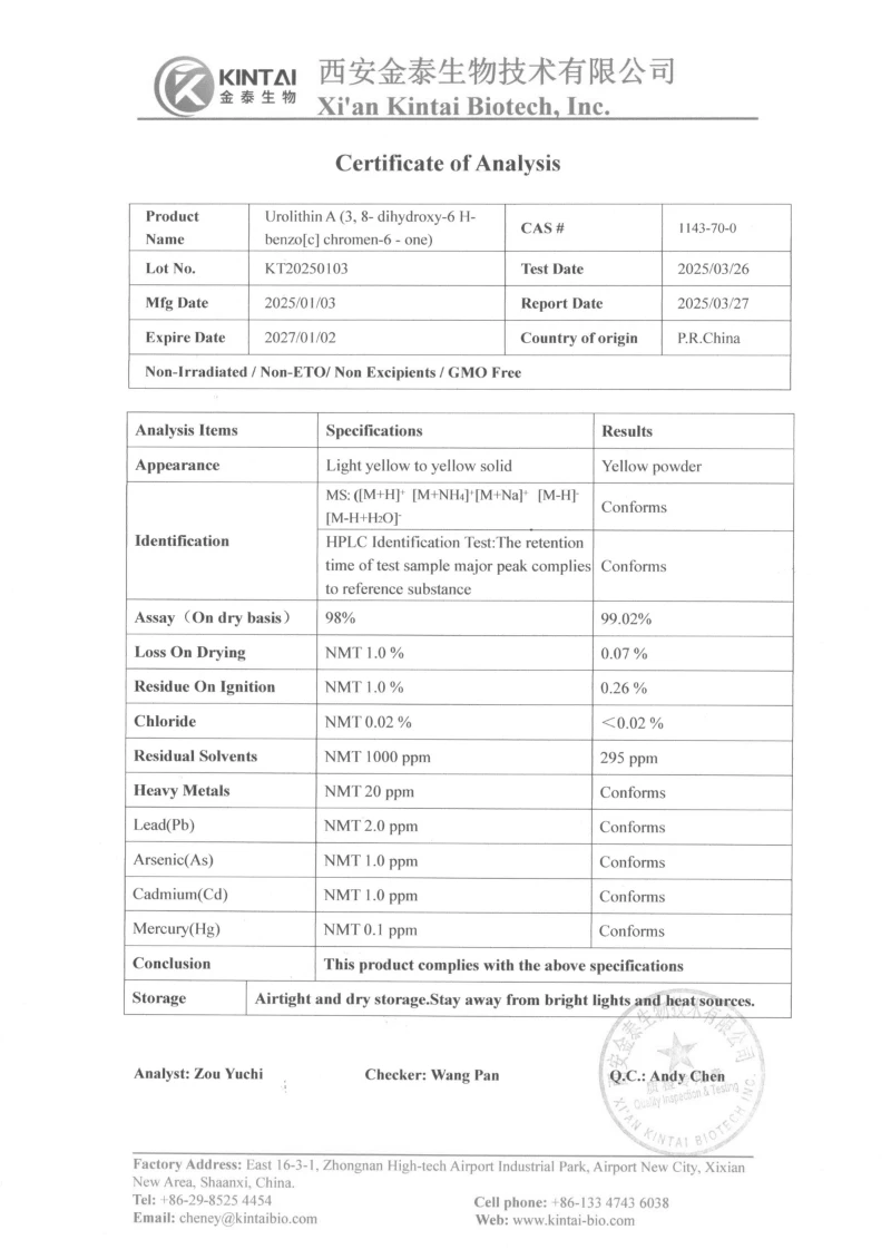 KT20250103-COA of Urolithin A Powder KT20250103-COA of Urolithin A Powder